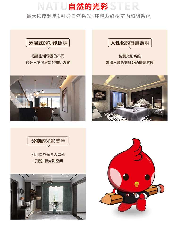 &#108;&#101;&#121;&#117;&#46;&#20048;&#40060;&#40;&#38598;&#22242;&#41;&#26234;&#33021;&#31185;&#25216;&#32929;&#20221;&#26377;&#38480;&#20844;&#21496;&#32593;&#31449;